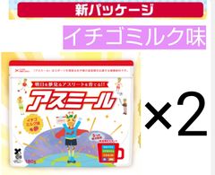 I Love Body! Ameya Style 飴屋法水 2—:+ - メルカリ