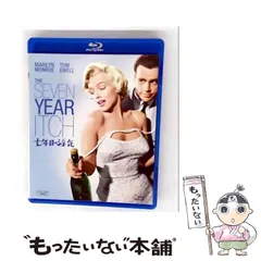 2025年最新】七年目の浮気 [Blu-ray]の人気アイテム - メルカリ