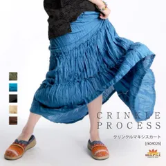 スカート レディース 秋 ロングスカート ゆるひらり。クリンクルマキシスカート 大きいサイズ 2way ベアトップ クリンクル レーヨン ロング マキシ丈 春 夏 Aライン ウエストゴム フレアスカート ギャザースカート ワンピース キャミワンピース 個性的 