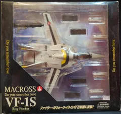 2025年最新】vf-1s やまとの人気アイテム - メルカリ