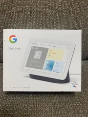 2025年最新】nest hub 第2世代の人気アイテム - メルカリ