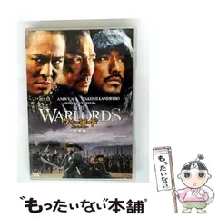 2025年最新】男たちの大和 YAMATO [DVD]の人気アイテム - メルカリ