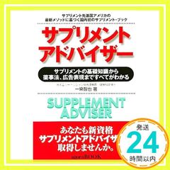 Item thumbnail for item 291af0d1-cad6-4c76-a36f-fd233f9738de