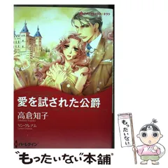 2025年最新】MARKER dukeの人気アイテム - メルカリ 