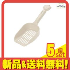 Item thumbnail for item cfee26cb-5dff-4b0d-9505-a156e23cdf62