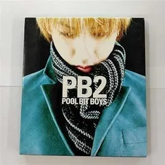 【帯付き】pool bit boys/best18/hp 廃盤 Amazon.co.jp: best18/hp: ミュージック