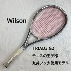 テニスの王子様 丸井ブン太後継機 TRIAD3 0 G1 テニスラケット