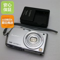 ANDROID - 新品同様 Rakuten Hand  ブラック 新品同様 Rakuten Hand ブラック 即日発送 スマホ 白ロム 楽天