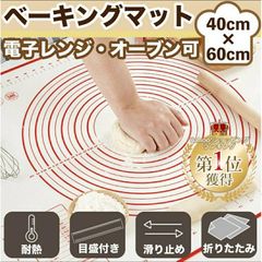 Item thumbnail for item f2f45ed3-6aa8-47f8-b061-64dd4c885ee1