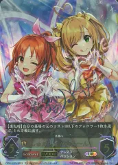 2025年最新】シャドバ サインの人気アイテム - メルカリ