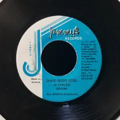 レゲエ７インチ13枚セット　Jammysレコード レゲエ7インチ13枚セット Jammysレコード
