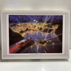 キン肉マン 熱闘スペシャル 1984年8月25日号 週刊少年ジャンプ特別編集