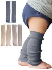 【特価商品】[ソワン] 3足組 [SOWAN] レッグウォーマー ベビー オーガニックコットン リブ編み 赤ちゃん 女の子 男の子 日本製