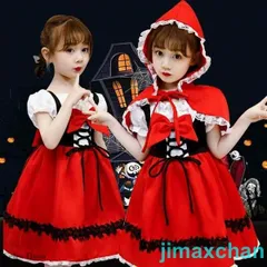 新生活 ハロウィン 衣装 子供 赤ずきんちゃん 赤 ワンピース コスプレ 女の子 子供用 ハロウィン仮装 赤ちゃん コスチューム ハロウィーン