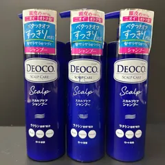【12/18 再入荷】DEOCO デオコ スカルプシャンプー ３本セット