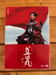 真田丸全13巻《レンタル落ちDVD》