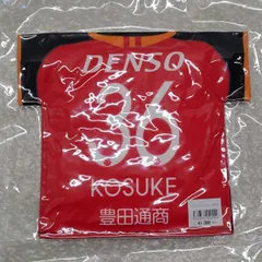 名古屋グランパス 太田宏介 生写真 直筆サイン