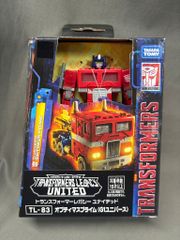 タカラトミー レガシー オプティマスプライム(G1ユニバース) TL83