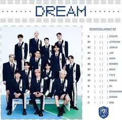 【中古】SEVENTEEN JAPAN 1ST EP 「DREAM」(フラッシュプライス盤(限定)) / SEVENTEEN（帯あり）
