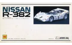 2025年最新】日産R382の人気アイテム - メルカリ