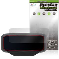 AINOHOT ECOGO 전동 킥보드 보호 필름 OverLay Brilliant Premium for 디스플레이 액정 보호 블랙이 긴축 고광택 AR 반사 저감