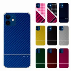 [iPhone14　Pro(6.1インチ)] iPhone16 ケース スマホケース iPhone16 Pro 15 14 13 12 11 iPhoneSE 第3世代/第2世代 アイフォン ハードケース スマホカバー 全機種対応 シンプル カーボン調 ゴール