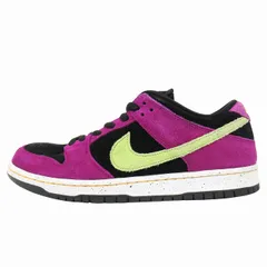 2024年最新】nike sb dunk low red plumの人気アイテム - メルカリ