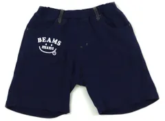 【ビームス/BEAMS】ショートパンツ 130サイズ 男の子【子供服・ベビー服】（1813487）
