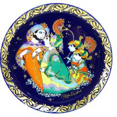 Rosenthal ローゼンタール スタジオライン シンドバッド Ⅴ　公田店