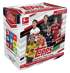 2024年最新】topps japan edition 2022 サインの人気アイテム - メルカリ