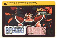 初版　付録未開封　横山光輝プレミアム・マガジン v.4 (ジャイアントロボ) 講談社 横山光輝 横山光輝プレミアムマガジン(付録未開封