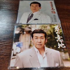 里見浩太朗 オリジナル・ベスト おとこの歳月 宵祭 カセットテープ3本