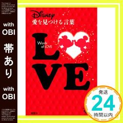 Item thumbnail for item 040d3661-aae1-4366-a289-4d75760dd005