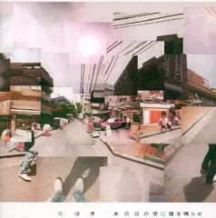 2025年最新】唾奇 レコードの人気アイテム - メルカリ