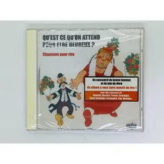 CD QU'EST CE QU'ON ATTEND POUR ETRE HEUREUX? / RAY VENTURA  BOURGIUS / 新品未開封 アルバム レア 希少 Y39