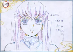 【中古】ポスター(アニメ) B2原画ポスター 時透無一郎 「鬼滅の刃×ufotable DINING 第6期」 お楽しみくじ Wチャンス賞景品