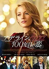 『アデライン、100年目の恋』小道具 ブレーマー城のポストカード アデライン、100年目の恋』小道具 ブレーマー城のポストカード