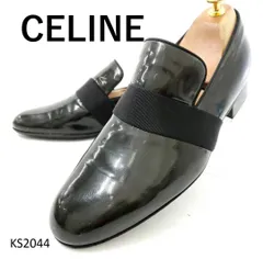 セリーヌ　エナメル　パテントレザー　フィービー　ビブラムリフト＆裏張り　EU36