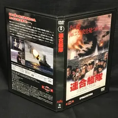 2025年最新】dvd 東宝戦争映画コレクションの人気アイテム