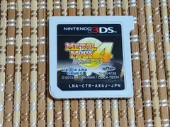 ソフトのみ 3DS メタルマックス4 月光のディーヴァ