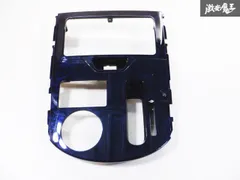 2025年最新】LA600S タント パネルの人気アイテム - メルカリ