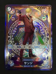 ワンピースカードゲーム サンジ  OP06-119 SP ONE PIECE CARD 412