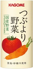 カゴメ　つぶより野菜60本（賞味期限2026/2/2） カゴメ つぶより野菜60本（賞味期限2026/2/2）