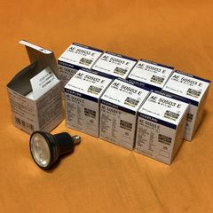 LEDダイクロハロゲン(8個セット) コイズミ照明 AE50503E 口金E11 電球色 2700K LDR5L-M-E11/K2