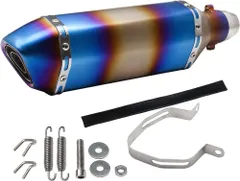 2026年最新】50.8 チタンサイレンサーの人気アイテム - メルカリ