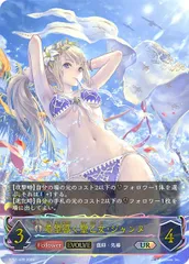 2026年最新】ジャンヌダルク urの人気アイテム - メルカリ