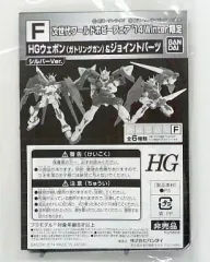 2026年最新】ワールド・ウェポンの人気アイテム - メルカリ
