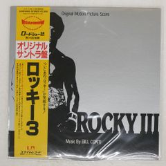 石野真子ネガフィルム 石野真子 昭和53年54年のフイルムネガのみと当時のサイン色紙、