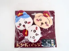 【正規品】ハチワレ 阪急コラボ マスコット・缶バッジセット ちいかわ 阪急電車なマスコット（ハチワレ） | ちいかわ