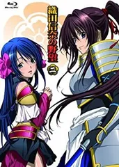 織田信奈の野望 (4) (初回限定特典:48Pブックレット付き) [Blu-ray] i8my1cf 2025年最新】織田信奈の野望 (4) (初回限定特典:48Pブックレット